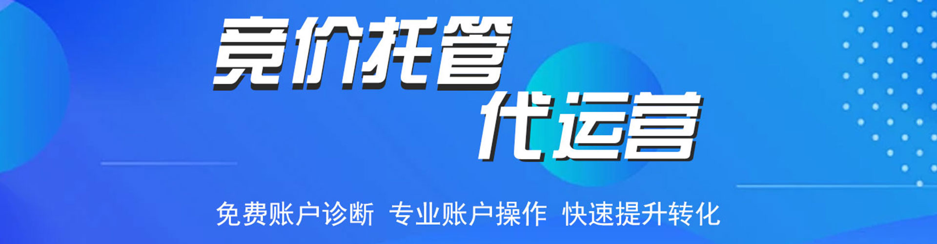 六龟微信信息流